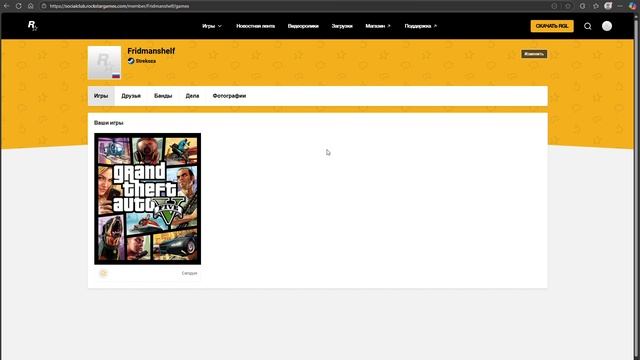 Узнать IP адрес и еще 4 страницы — Профиль 1_ Microsoft Edge 2025-10-16 11-57-15 смотреть онлайн