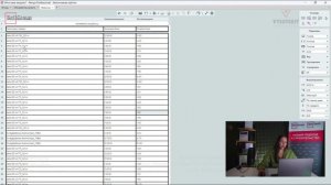 [Курс «Renga: Продвинутый уровень»] Формулы