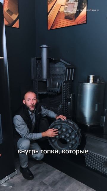 Линейка мощных и надежных печей Авангард из нержавеющей стали смотреть онлайн