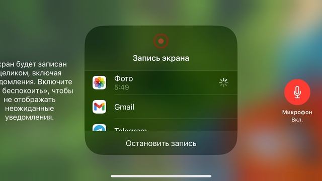 Этот мод просто крипота