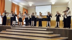 Образцовый ансамбль скрипачей "Каприс" г. Вихоревка.