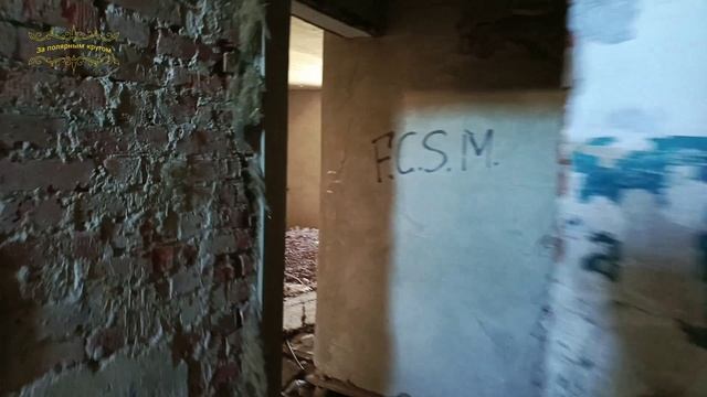 Воркута. 14.10.25. Поселок Северный, поселок Цементнозаводский. смотреть онлайн