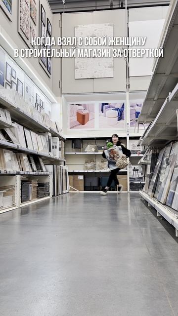 Женщины и магазины.. смотреть онлайн