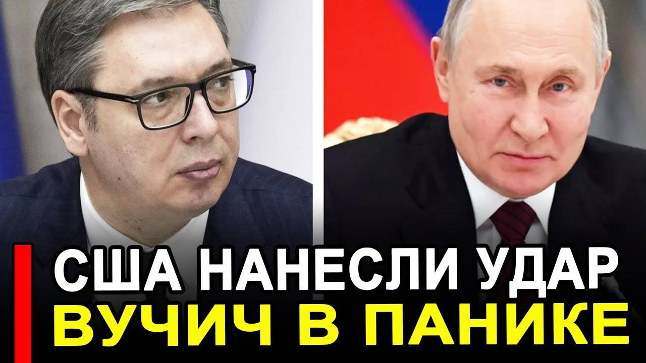 Это произошло...Ранее утро..Россия оставила их без газа на зиму. смотреть онлайн