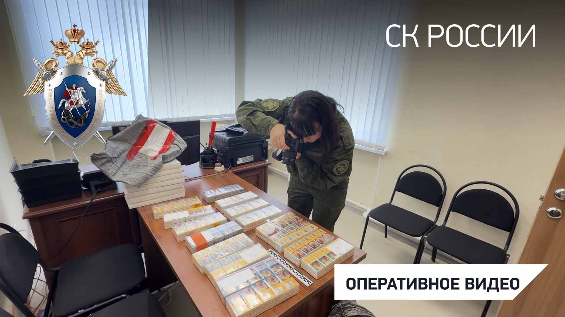В Запорожской области пресечена преступная деятельность по производству и сбыту табачной продукции