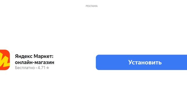 tyu смотреть онлайн