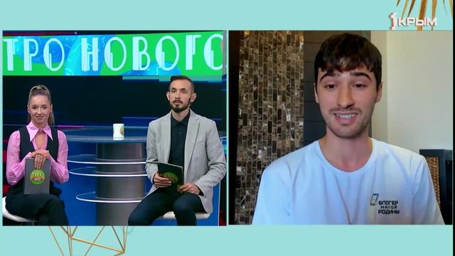 «Утро нового дня». В гостях Савелий Машковцев смотреть онлайн