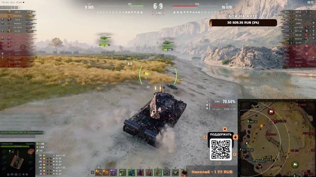 C1yMba ● ГОРОХОВЫЙ СУП И 11К УРОНА НА #НЕИМБА смотреть онлайн