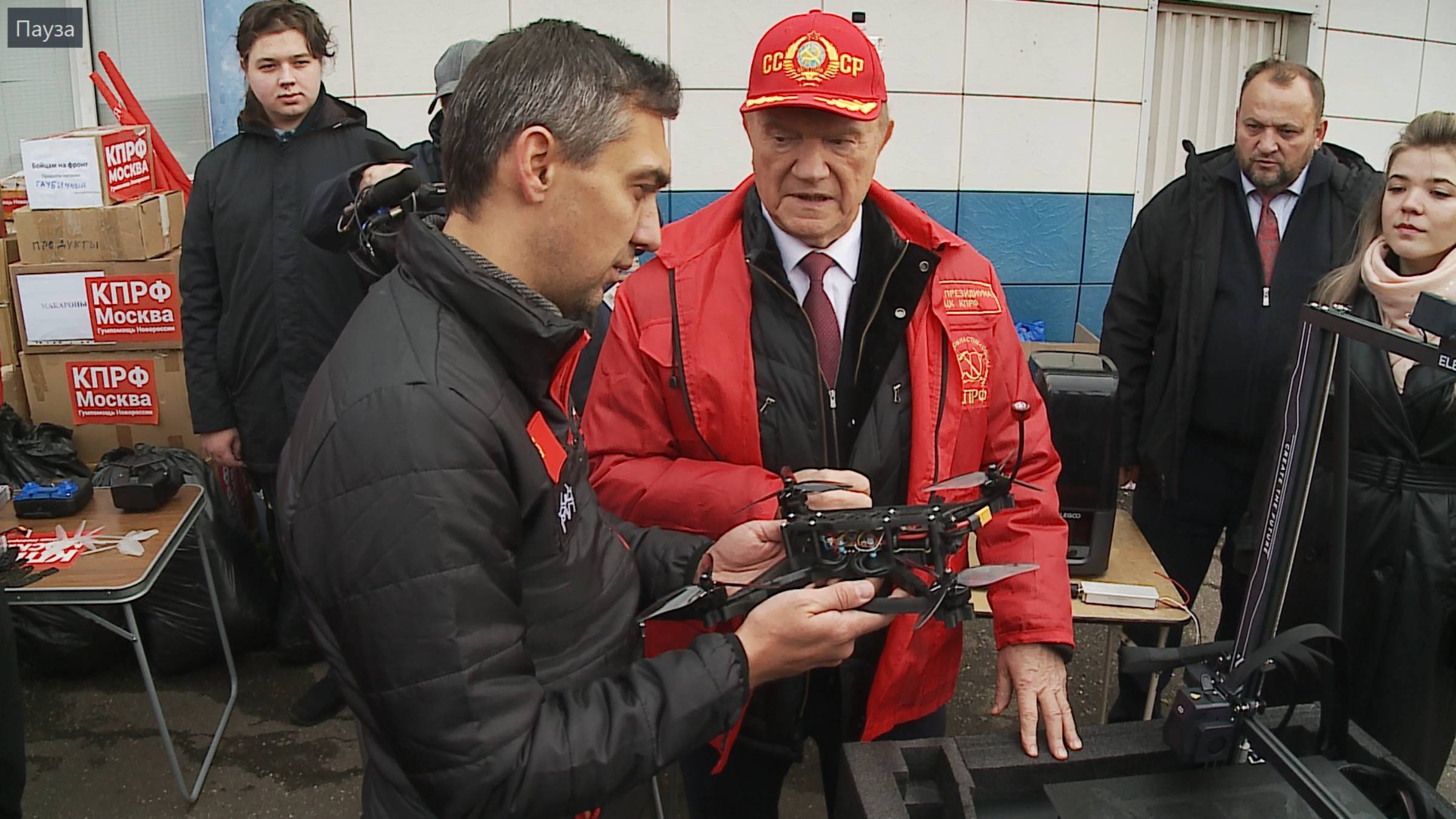 16.10.2025 145-й гуманитарный конвой КПРФ отправлен на фронт смотреть онлайн