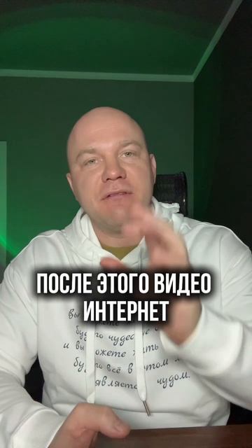 Молодец губернатор, что наказал чиновника? или это не достойное поведение для представителя власти?
