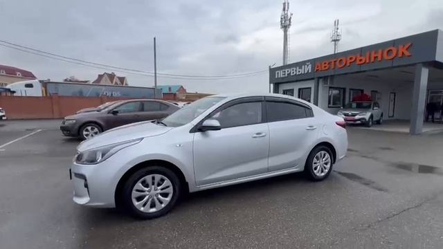Kia Rio '2019 IV Z94C241BALR151303 смотреть онлайн