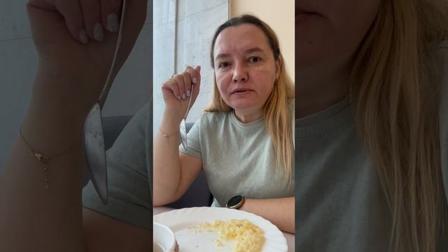 Завтра в санатории, пшеная каша с тыквой. Мукбанг смотреть онлайн