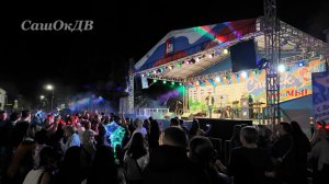 Спасск-Дальний, День города. Спасску-Дальнему 139.