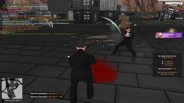 Видео-16-10-2025 111935 смотреть онлайн