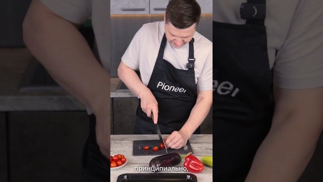 Куриная грудка с овощами в мини-печи Pioneer MO5050G