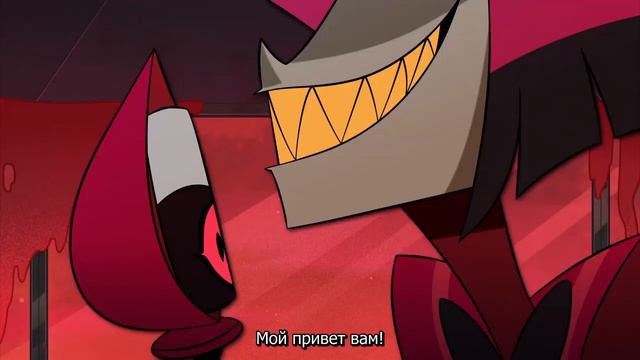 Stayed Gone (на английском)