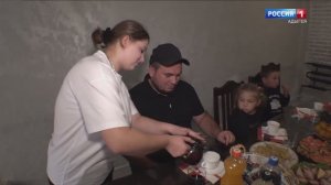 Семья - 15.10.2025