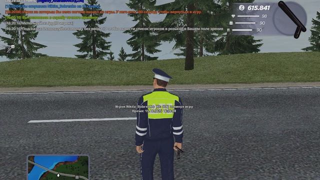 gta_sa 2025-10-15 16-19-52-997 смотреть онлайн