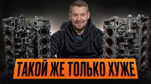 Техничка #1: 306PS vs 508PS