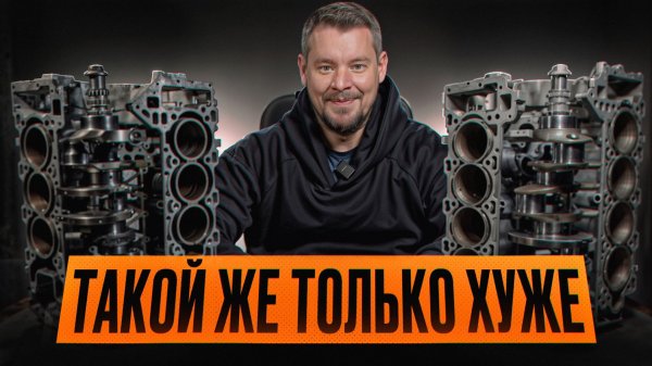 Техничка #1: 306PS vs 508PS