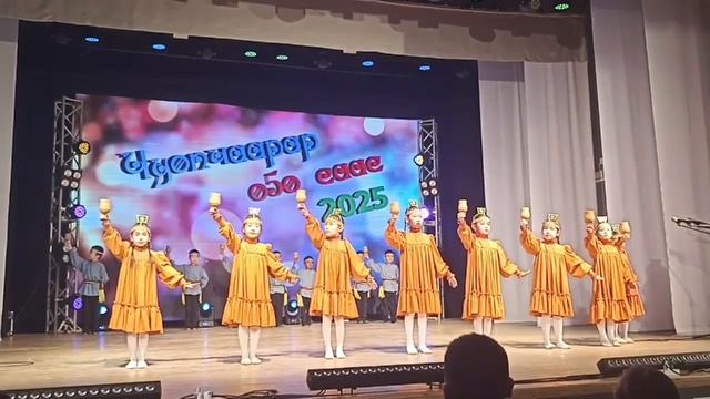 Чороонноох ункуу