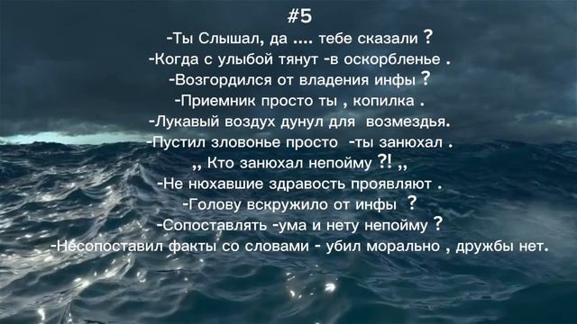 Людское