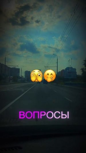 Ты что мне не довереряешь?🤣 Подписываемся 😉