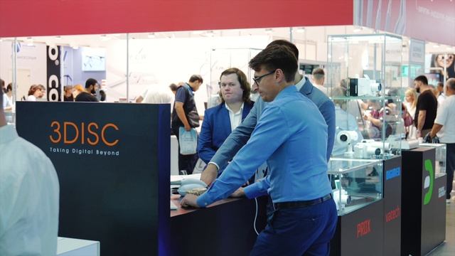 Дентал-Экспо 2025