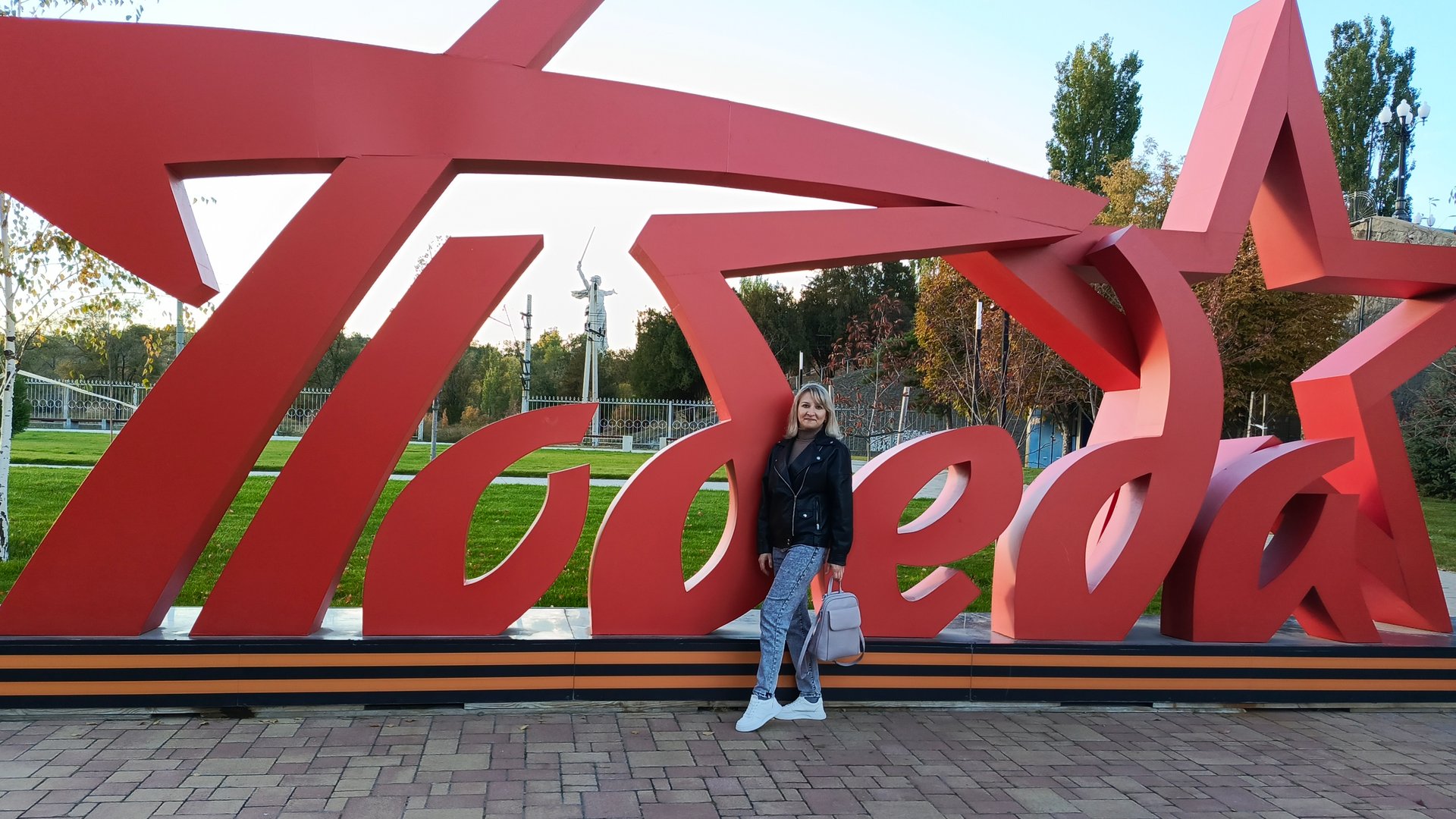 ВЛОГ : ВОЛГОГРАД / МАМАЕВ КУРГАН / КОРМИМ БЕЛОК / КРИСЛАЙФ