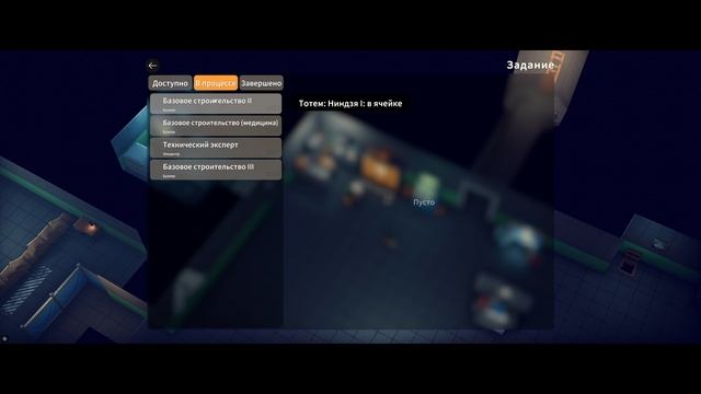 Escape From Duckov|Сложность экстрим|Прохождение 2