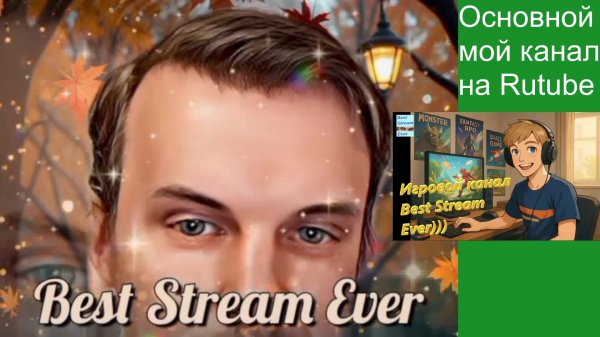 Строитель Джо)))