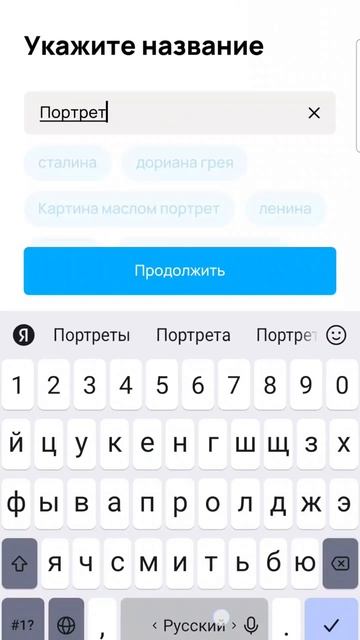 Как заработать денег #21 смотреть онлайн