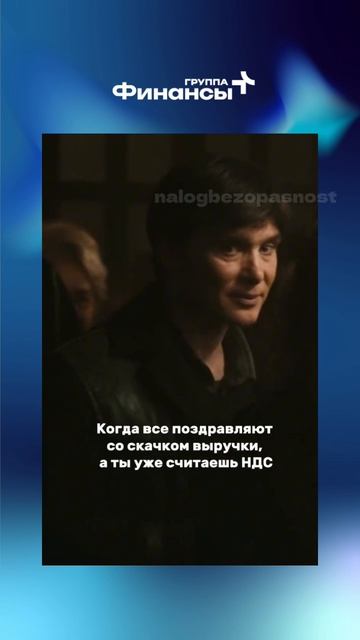 Правда сегодняшнего дня😁