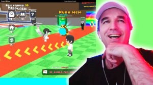 🤯Мозговзрывательные Игры ЧЕЛЛЕНДЖ