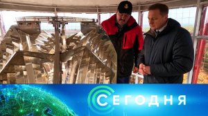 «Сегодня»: 16 октября 2025 года. 10:00 | Выпуск новостей | Новости НТВ