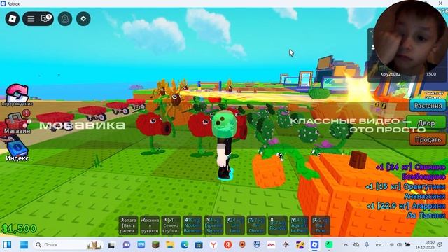 ScreenRecorderProject2 смотреть онлайн