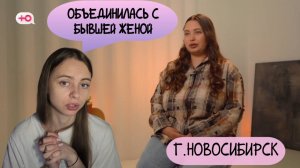 ОБЗОР БЕРЕМЕННА ПО ОБМАНУ 2 СЕЗОН 6 ВЫПУСК