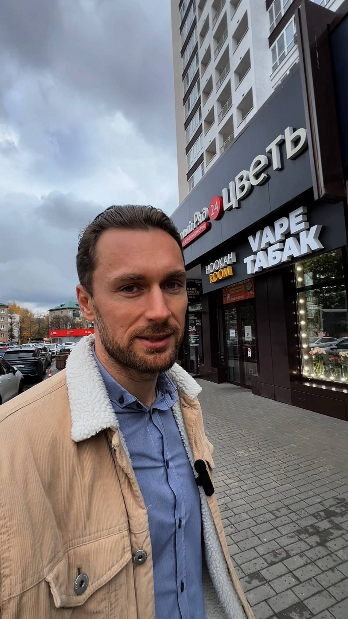 🔥 Офис с арендаторами в самом центре Западной Поляны! | Пассивный доход в Пензе?