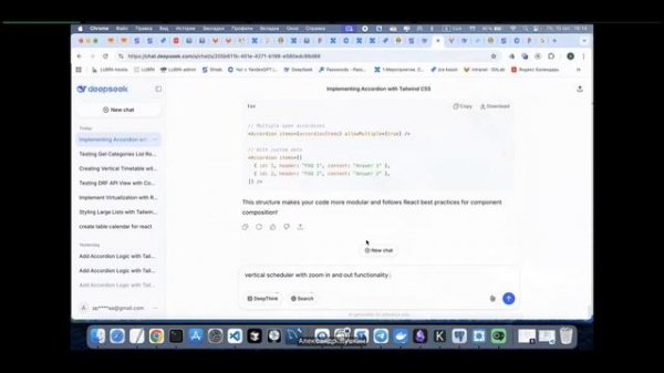 DeepSeek для разработчиков — сценарии и примеры.