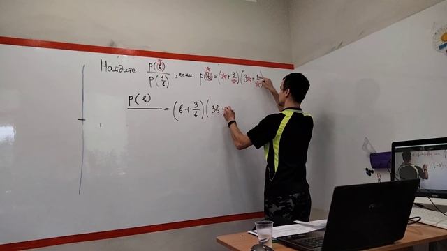 Задание ЕГЭ с многочленами смотреть онлайн