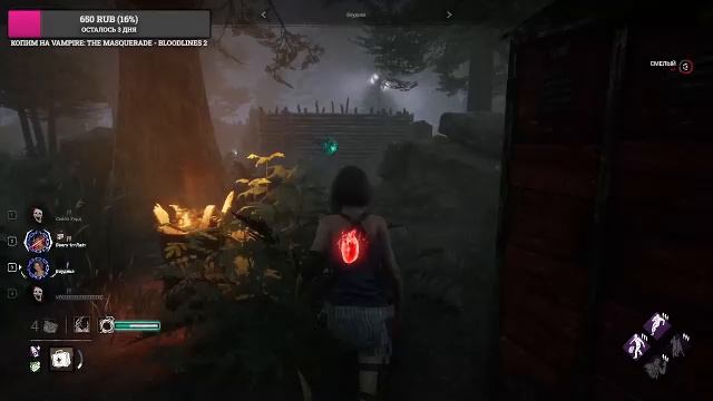 Dead By Daylight хэллоуинский эвент #dbd #Dead By Daylight