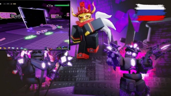 Admin Abuse TDS Event с русскими субтитрами!