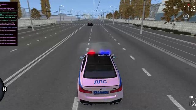 е212 смотреть онлайн