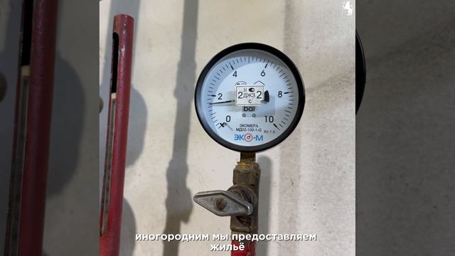 О работе троллейбусного депо №2. смотреть онлайн