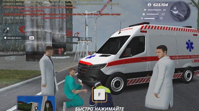 gta_sa 2025-10-15 17-03-06-207 смотреть онлайн