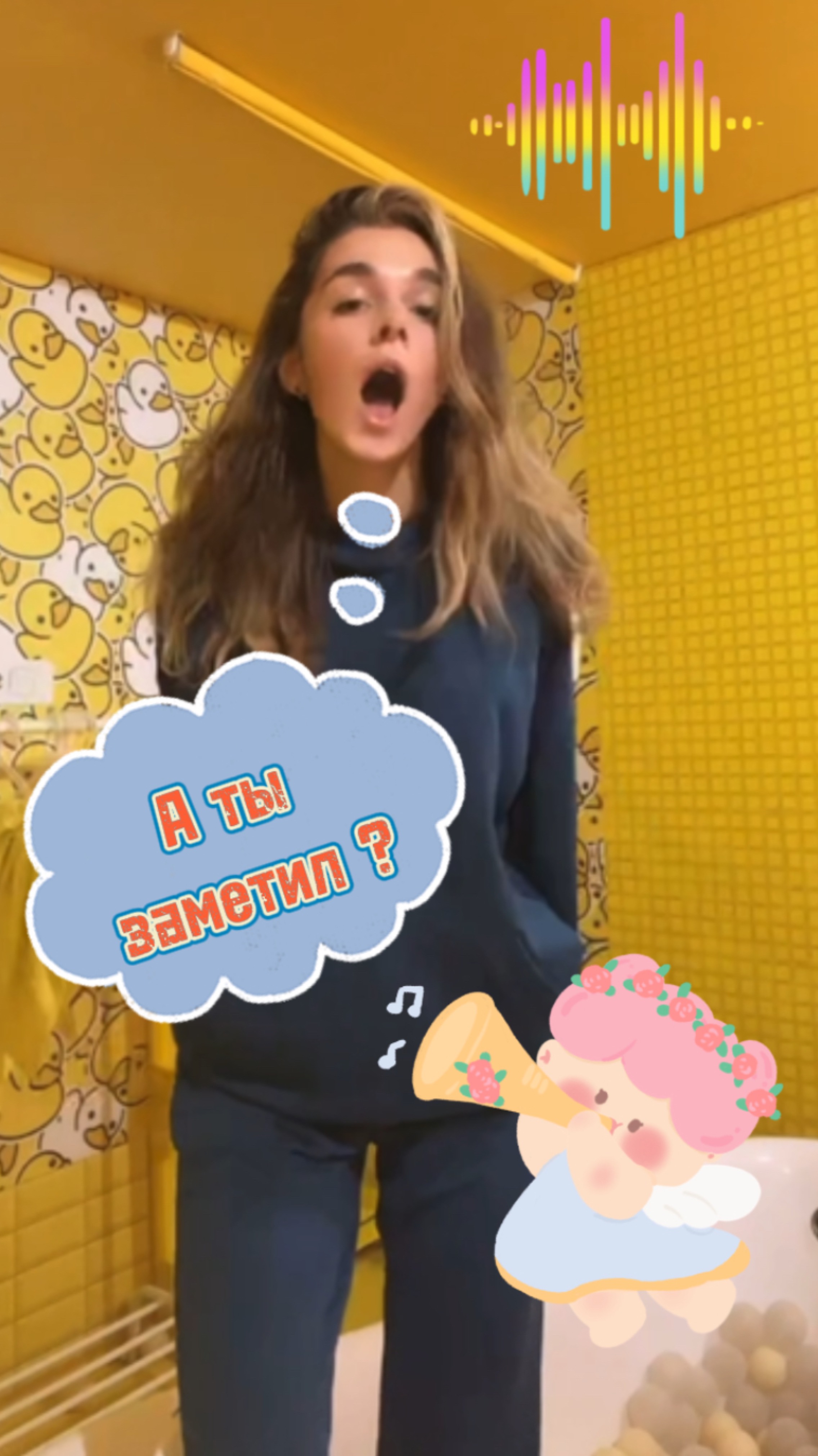 Пиши в комментарии когда ты её заметил 😂 смотреть онлайн