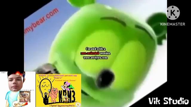 preview 2 v231 смотреть онлайн