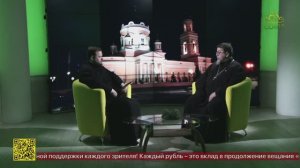 Беседы с батюшкой. Священник Константин Корепанов. 15 октября 2025