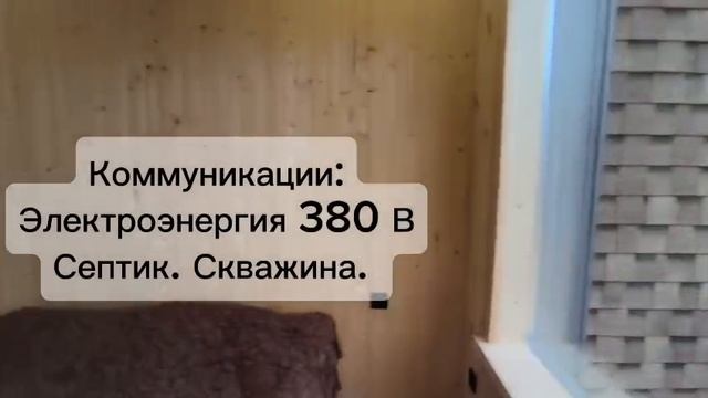 16-10-2025 смотреть онлайн