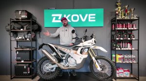 Kove 450 Rally - раллийные технологии в путешествиях